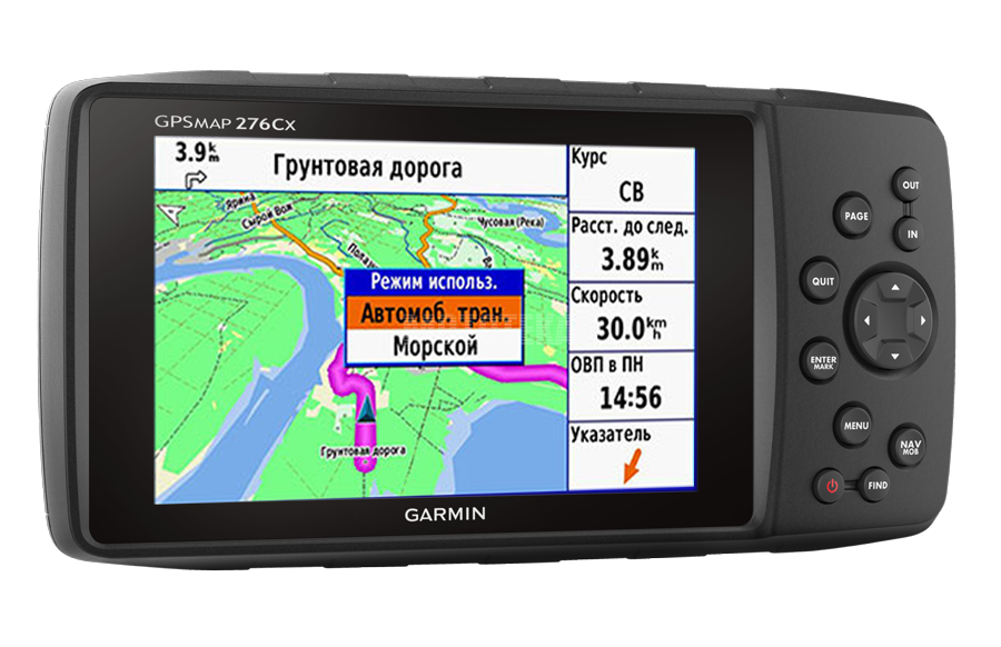 навигатор Garmin (Гармин) GPSMAP 276CX GPS